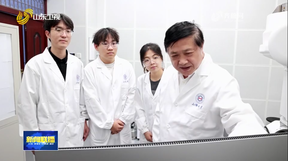 访谈图片