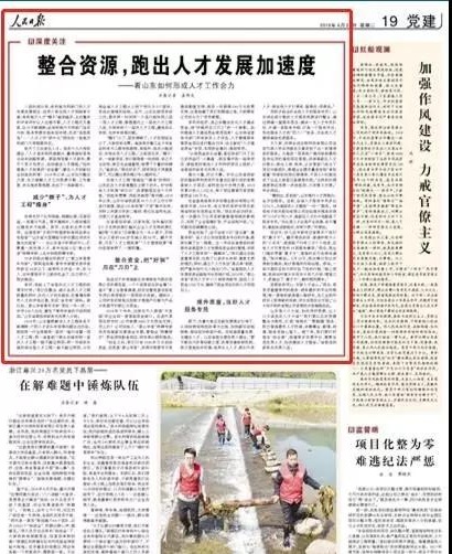 微信图片1.jpg
